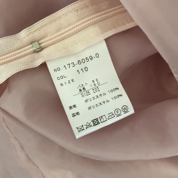 LIZ LISA pink parasol and floral patterned mini dress - Picture 8 of 10